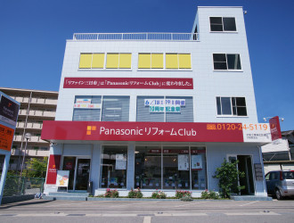 大阪南支店 外観